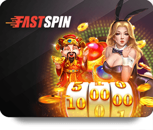 โปรโมชันพิเศษเมื่อ W88 ฝากถอน ผ่านแอปพลิเคชัน